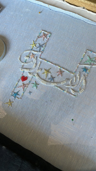 FOR KIDS: Made To Order Arabic Calligraphy Kaftan, delivery within 2 weeks