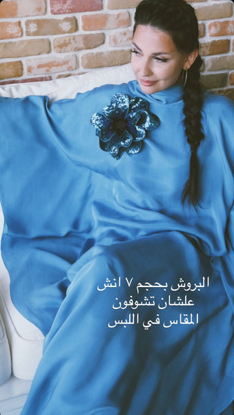 Flower Brooch in The UAE’s National Flag Colors (5.5 inch)