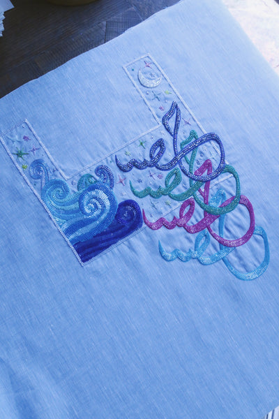 Made To Order Arabic Calligraphy Kaftan, delivery within 7 days