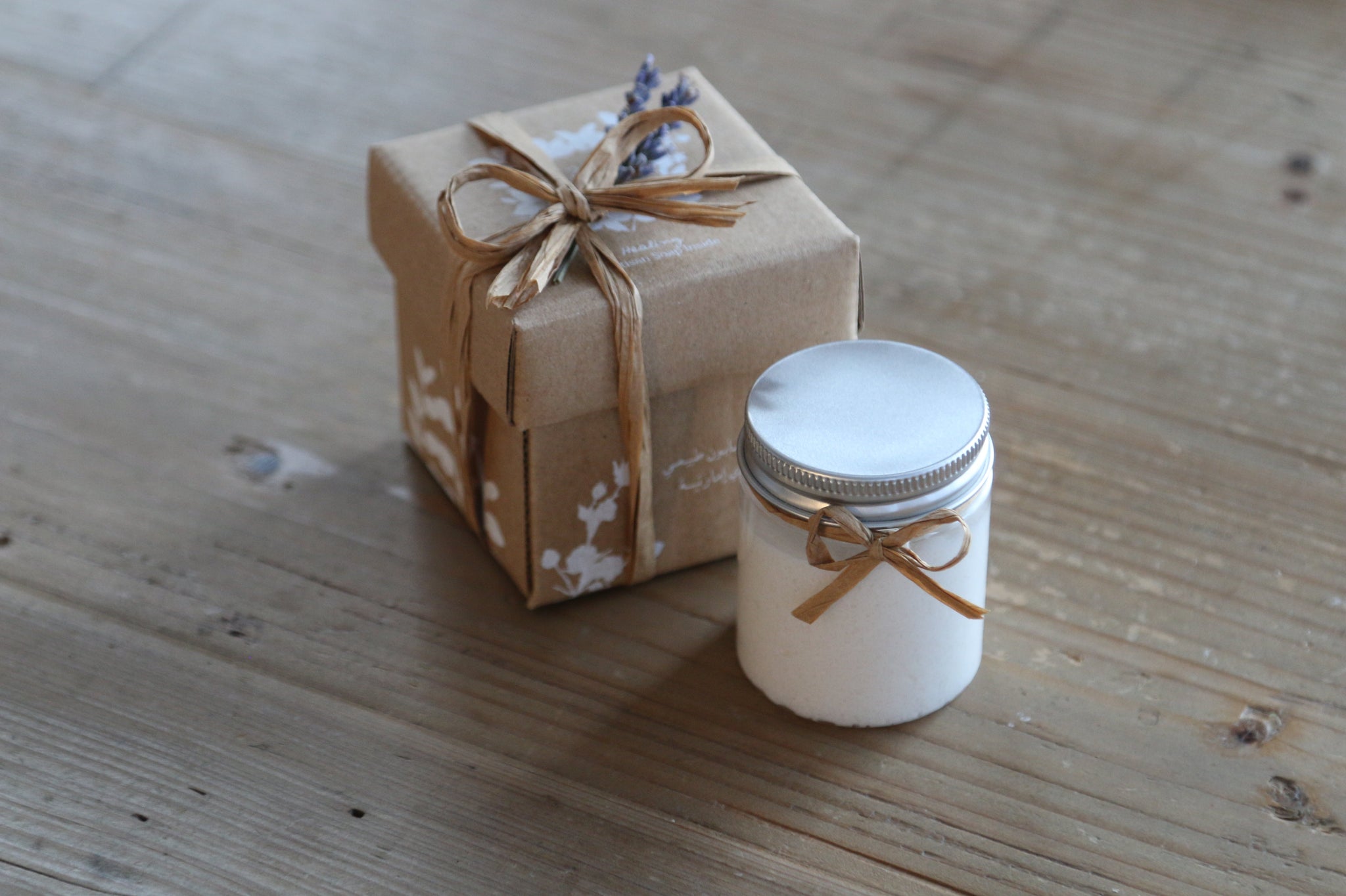 Refined Shea Butter Whipped With Sweet Almond Oil, Unscented, Mini (40 grams)