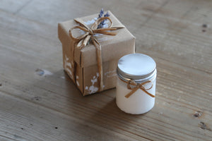 Refined Shea Butter Whipped With Sweet Almond Oil, Unscented, Mini (40 grams)
