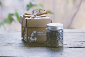 Frankincense & Lavender, Mini